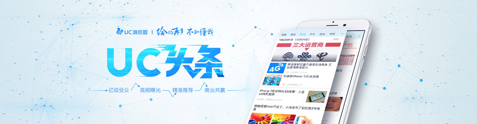 响水竞价端口开户